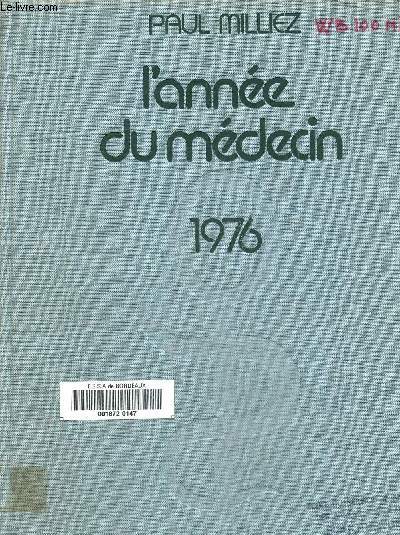 L'anne du mdecin 1976