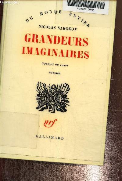 Grandeurs imaginaires