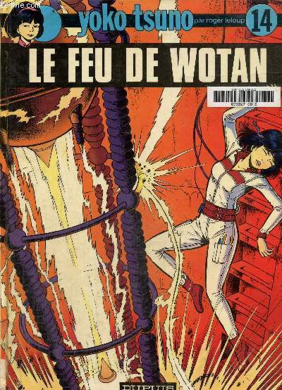 Yoko Tsuno, n 14: Le feu de wotan