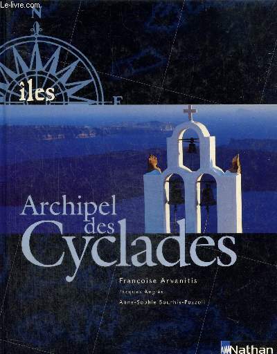 Archipel des Cyclades