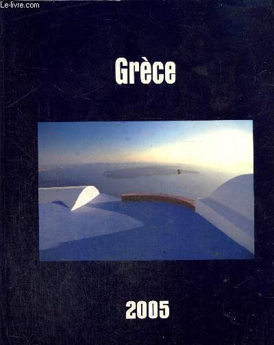 Grce 2005