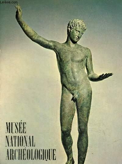 Muse national archologique