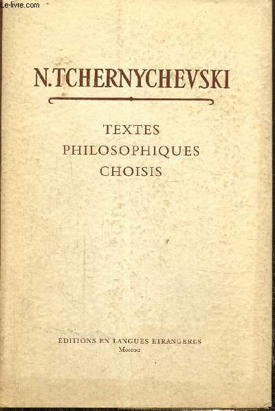 Textes philosophiques choisis