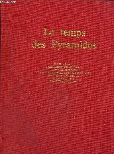 Le temps des pyramides