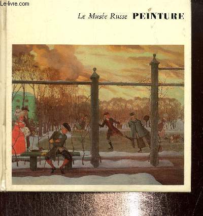 Le muse russe peinture
