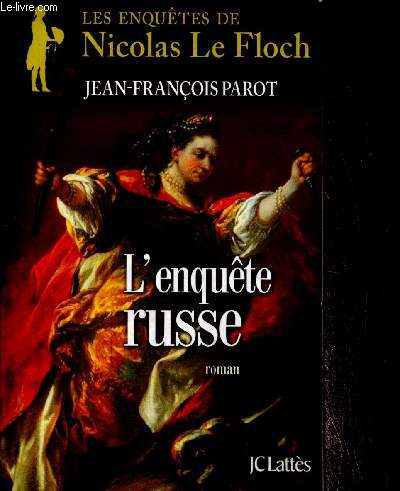 L'enqute russe, roman (Srie 