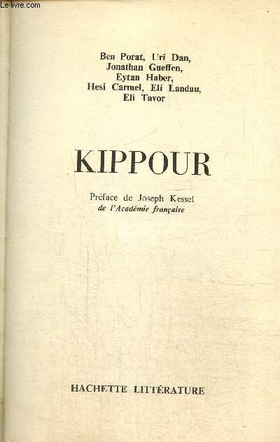 Kippour