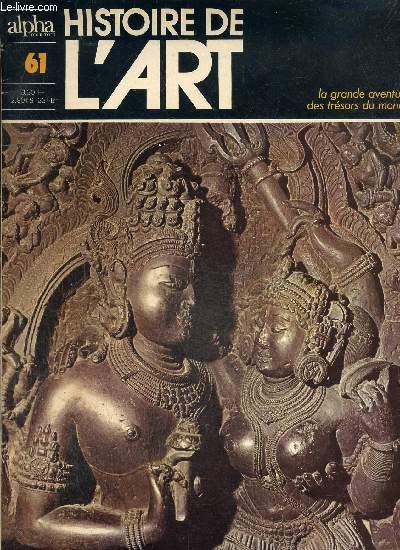 Histoire de l'Art, la grande aventure des trsors du monde, volume IV, n61 (2 avril 1974) :