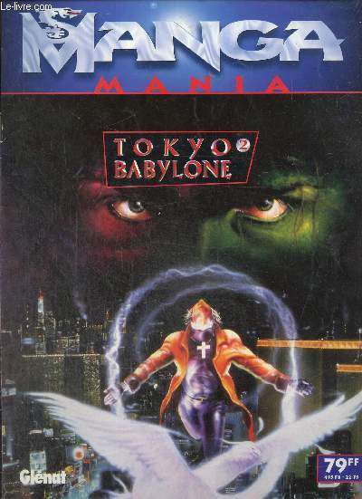Manga Mania, n29 : Tokyo Babylone 2