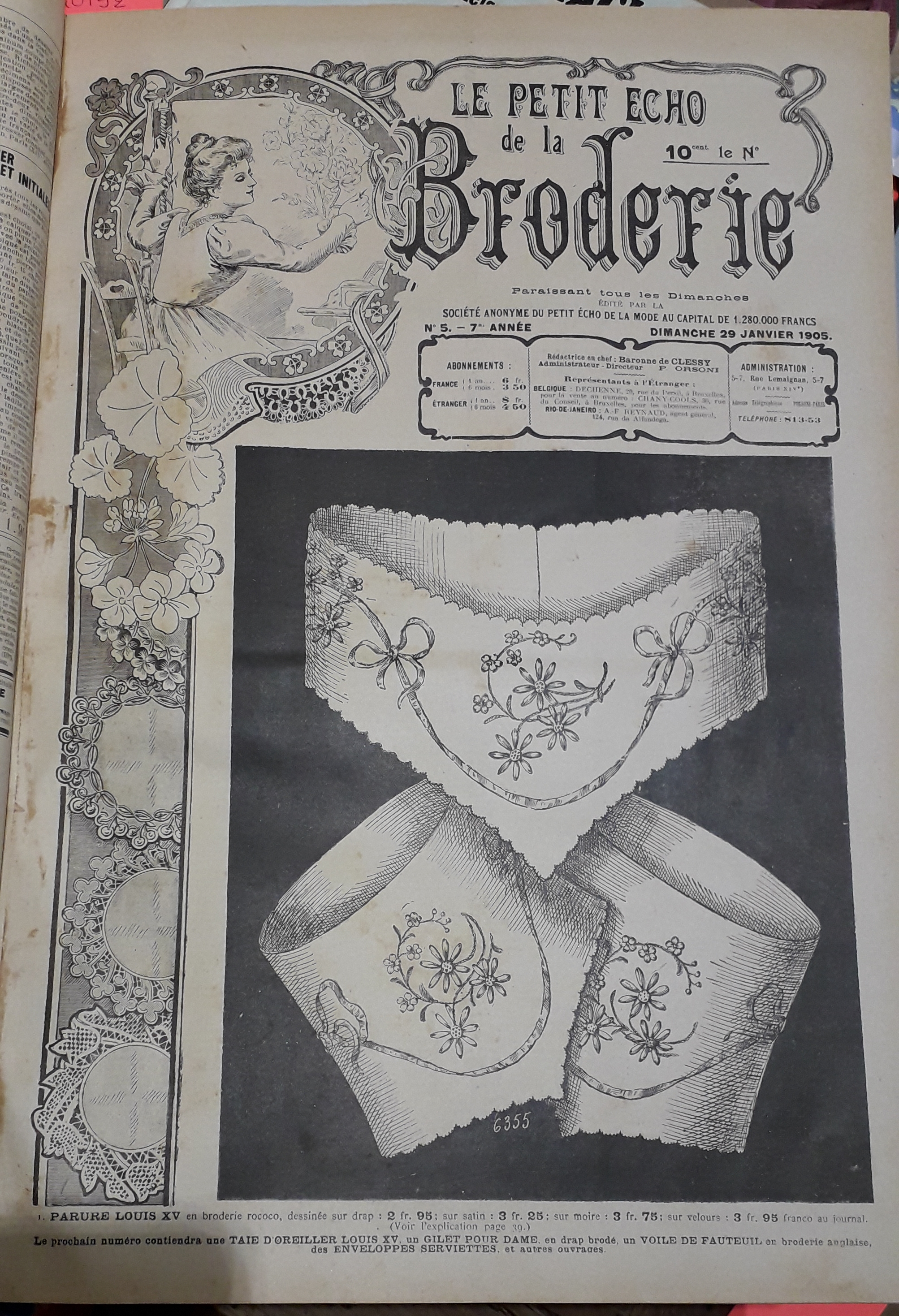 Le Petit Echo de la Broderie, 7e anne, n5 (29 janvier 1905) : Taie d'oreiller / Gilet haute nouveaut pour corsage de dame / Voile de fauteuil en broderie anglaise /...