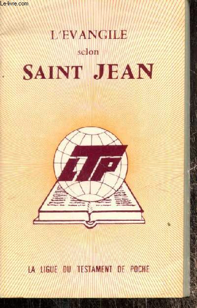 L'Evangile selon Saint Jean