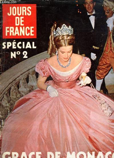 Jours de France, spcial n2 : Grace de Monaco (Supplment au n1448 (du 2 au 8 octobre 1982) :