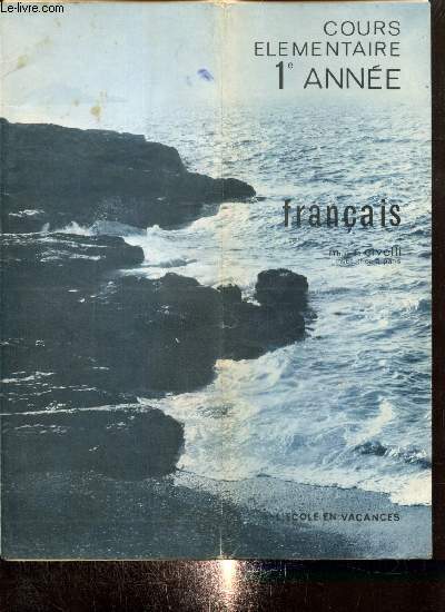 Cours lmentaire, 1e anne (Collection 