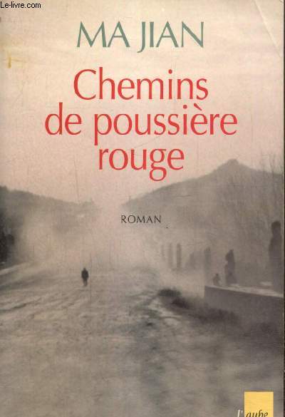 Chemins de poussire rouge (Collection 