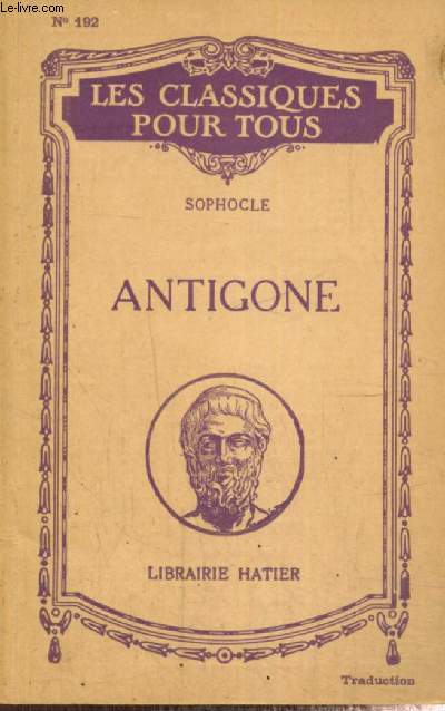 Antigone (Collection 