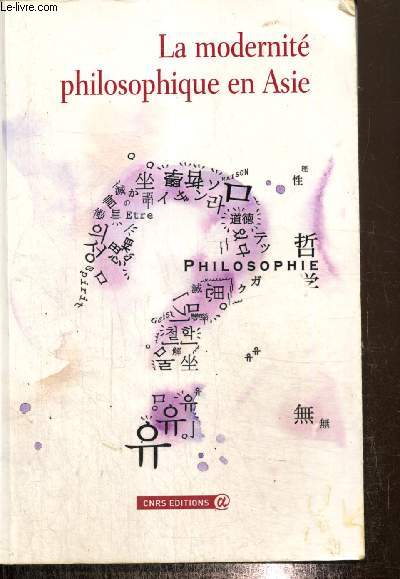 La modernit philosophique en Asie