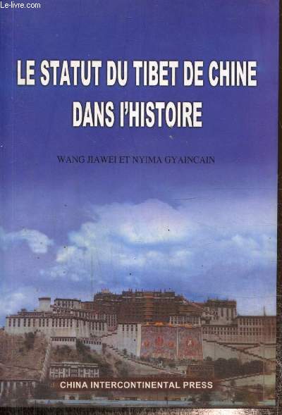 Le statut du Tibet de Chine dans l'histoire