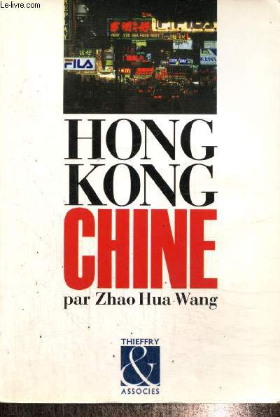 Hong Kong - Chine
