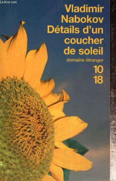 Dtails d'un coucher de soleil (Collection 