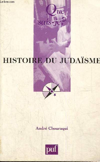 Histoire du judasme (Collection 
