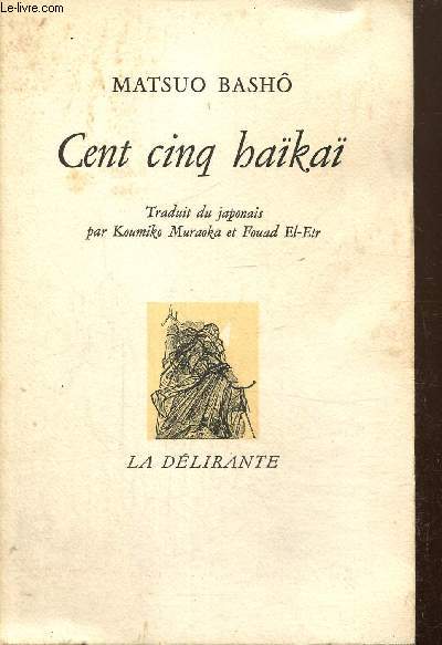Cent cinq haka