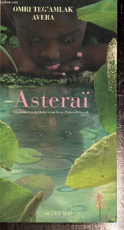 Astera (Collection 