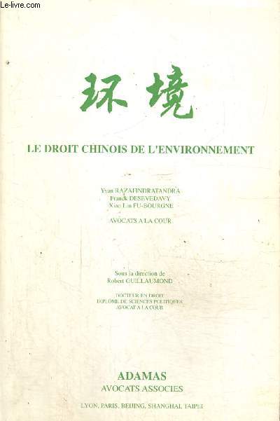 Le droit chinois de l'environnement