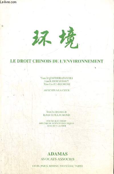 Le droit chinois de l'environnement