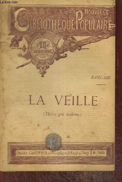 La Veille (Collection 