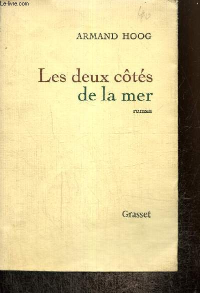 Les deux cts de la mer