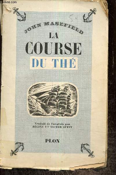 La Course du Th