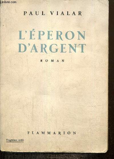 L'peron d'argent