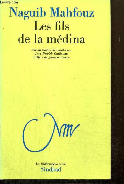 Les fils de la mdina