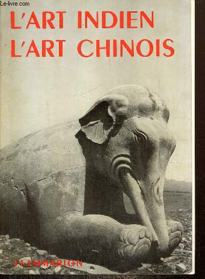 L'art indien, l'art chinois, l'art indo-chinois (Collection 