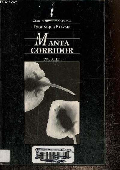 Manta Corridor (Collection 