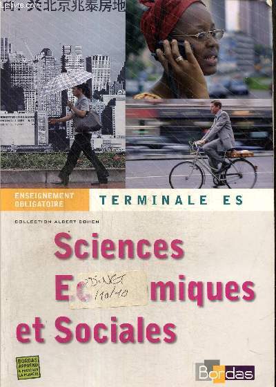 Sciences Economiques et Sociales - Terminale ES