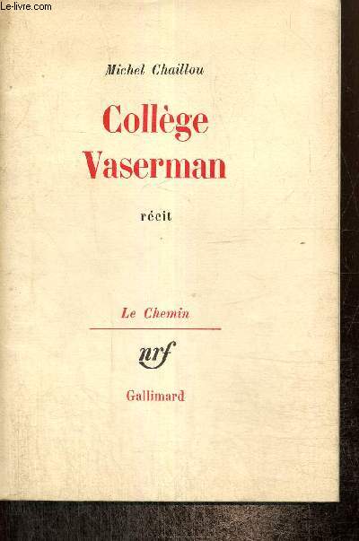 Collge Vaserman (Collection 