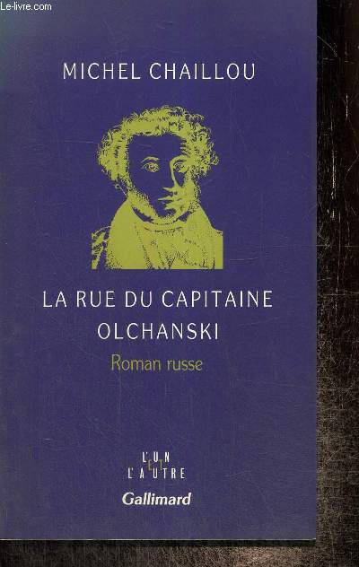 La rue du capitaine Olchanski - Roman russe (Collection 