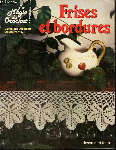 Frises et bordures (Collection 