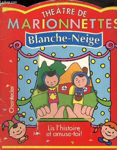 Thtre de marionnettes : Blanche-Neige