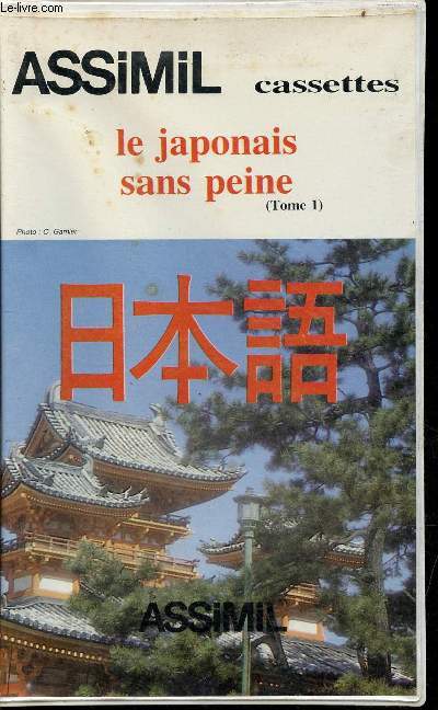 Coffret contenant 3 cassettes : Assimil le japonais sans peine - tome 1.