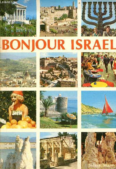 Bonjour Israel guide illustr et souvenir.