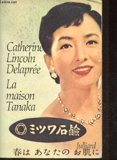 La maison Tanaka - roman.