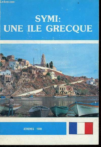 Symi : une ile grecque.