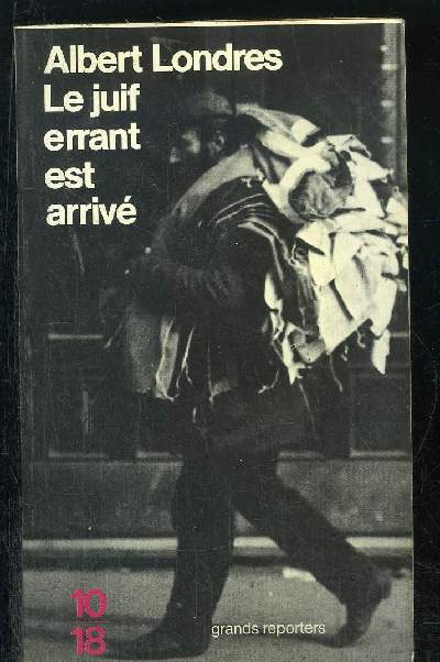 JUIF ERRANT EST ARRIVE