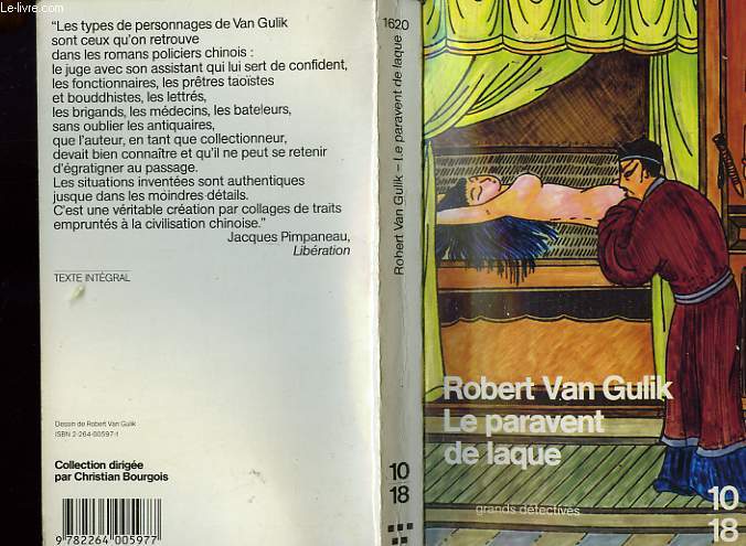 LE PARAVENT DE LAQUE.