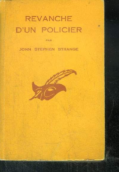 REVANCHE D' UN POLICIER