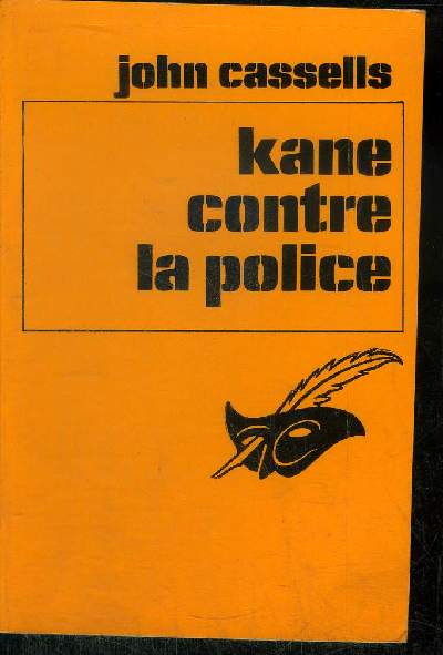 KANE CONTRE LA POLICE