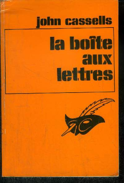 LA BOITE AUX LETTRES