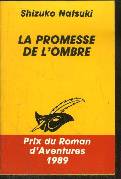 LA PROMESSE DE L' OMBRE